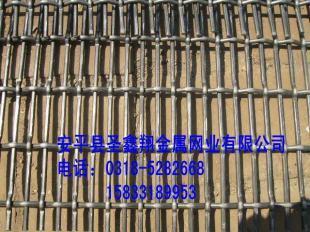厂家直供养猪轧花网价格及厂家推荐——世界工厂网产品信息库全解析